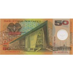 50 Kina