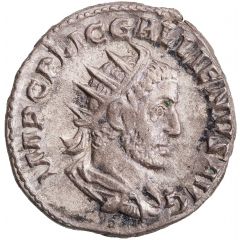 Antoninianus - Gallienus VIRTVS AVGG, Mars