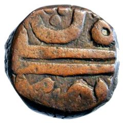 2 Paisa - Raghoji II Bhonsle