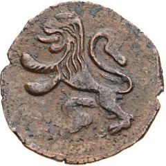 1 Quattrino