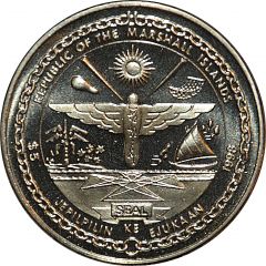 5 Dollars USS Juneau