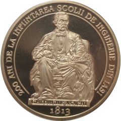 Universitatea Tehnică `Gheorghe Asachi`