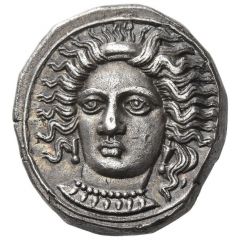 Stater - Pharnabazus II Tarsus
