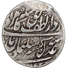 Abbasi - Suleiman II type B
