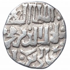 Dirham `Dang` - Jani Beg `with laqab Jalal al-din Mahmud` Saray al-Jadida mint