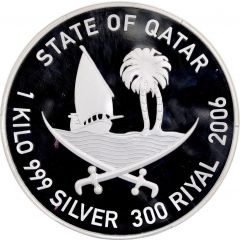 300 Riyals 2006 Asian Games