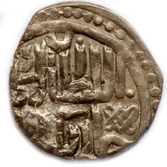 Dirham `Dang` - Jani Beg - without date Transcaucasia mintage in the name of Gulistan mint
