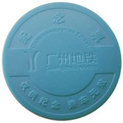 Metro Token - Guangzhou Guangzhou Metro Museum - light blue
