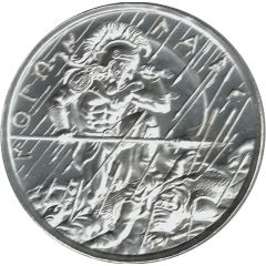 1 oz Silver Molon Labe III