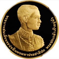 16000 Baht - Rama IX Prajadhipok