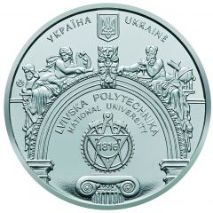 Medal - National Lviv Polytechnic University