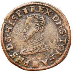 1 Liard `des Etats` - Philip II States in Revolt