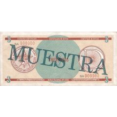 3 Pesos `D` Foreign Exchange Certificate-Round `D`