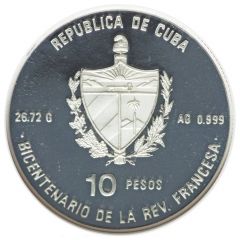 10 Pesos Bastille, Piedfort