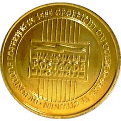 Commercial Token - Nationale Postcode Loterij 48 million Euro