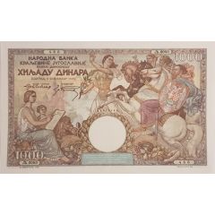 1000 Dinara Not issued