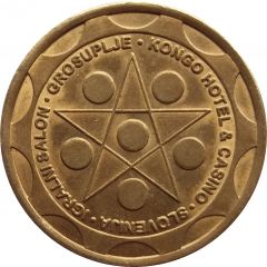 Token - Casino Kongo Grosuplje