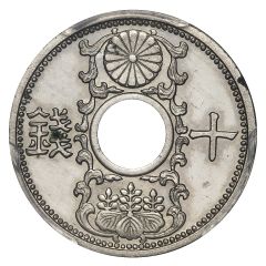 10 Sen - Shōwa Thin characters pattern