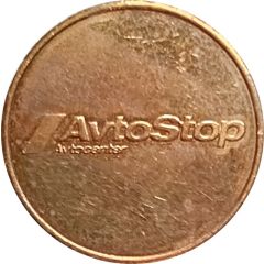 Car Wash Token - Avtostop Ljubljana