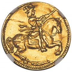1 Ducat - Christian V