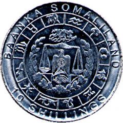 10 Shillings Pisces, Full leaves