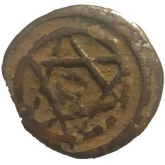 3 Falus - Moulay Sulayman ND type, without mint name, type 1