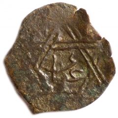 Fals - Anonymous - temp. Uthmán Čelebí b. Muhammad Double-line hexagram type