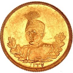 5 Ashrafi - Ahmad Qajar