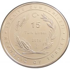15 Lira Dragonfly