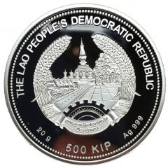 500 Kip Tiger