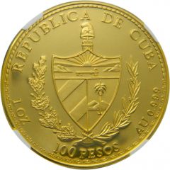 100 Pesos Guama