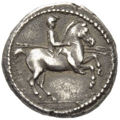 Tetrobol - Perdikkas II
