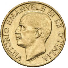 20 Lire - Victor Emmanuel III Pattern - Fascism Anniversary