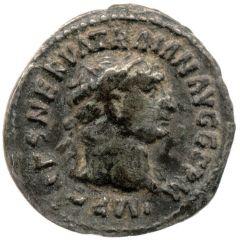 Quinarius - Trajan DACICVS COS V P P, Victory