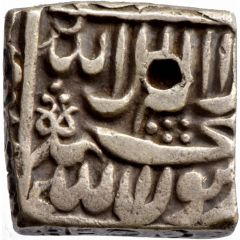 1 Rupee - Akbar Bang