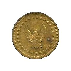 Token - No Cash Value Eagle looking left