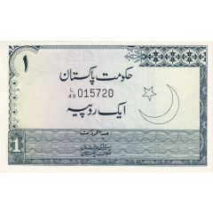 1 Rupee