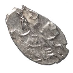 Kopeck - Peter I