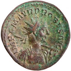 Antoninianus - Probus MARS VICTOR, Mars