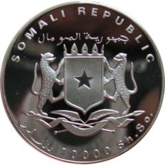 10 000 Shillings Millennium