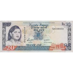 20 Rupees