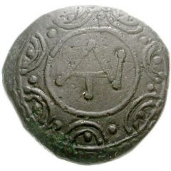 Æ17 - Antigonos Gonatas