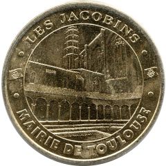 Monnaie de Paris Tourist Token - Mairie de Toulouse Les Jacobins - Le cloître