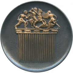 Medal - Hermitage Leningrad Scythian golden comb