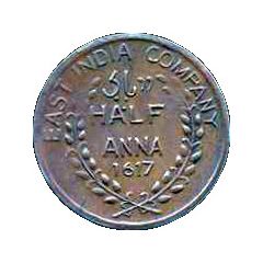 1/2 Anna - East India Company