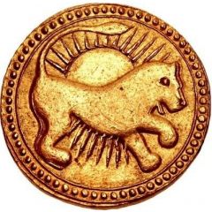 1 Mohur - Jahangir Leo - Agra mint