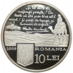 10 Lei 155 Years from the Birth of Romanian Poet Alexandru Macedonski