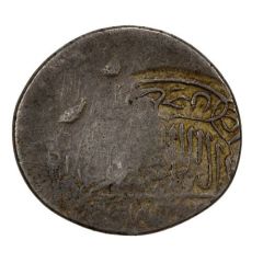 Shahi - Tahmasp I, Fourth Western Standard Host Coin, CM `d