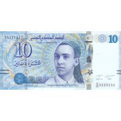 10 Dinars