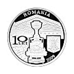10 Lei Bucharest-Giurgiu railway